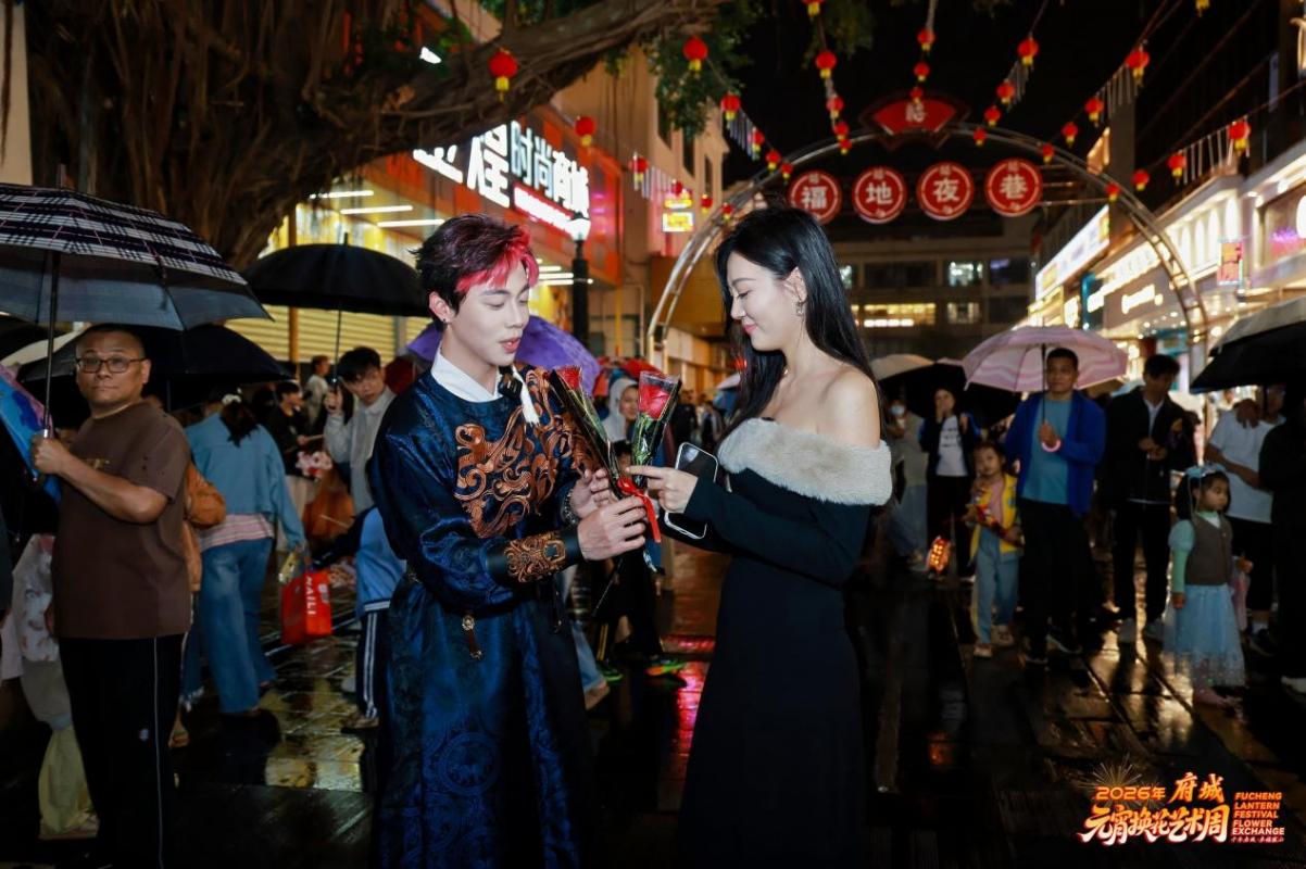 府城元宵换花节现场。琼山区委宣传部供图