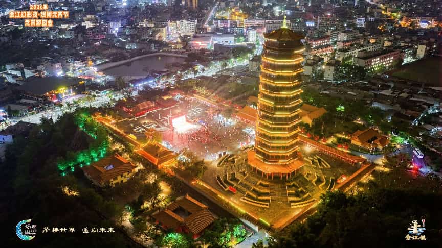 微信图片_20260304120154_1189_15