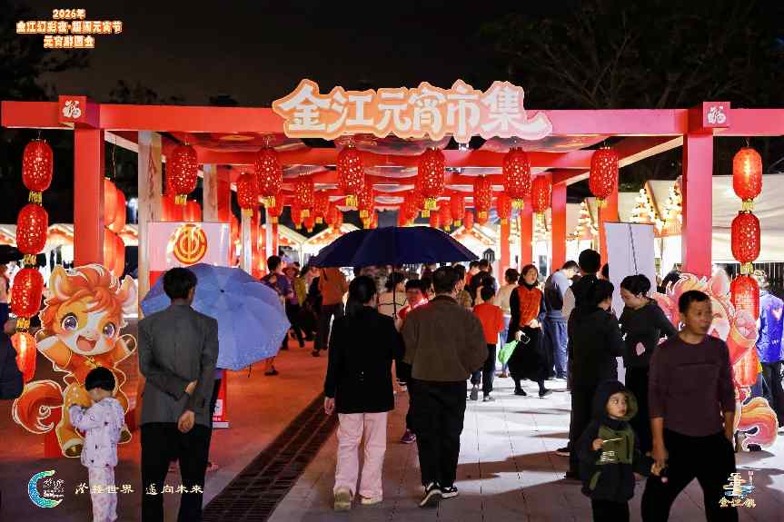 微信图片_20260304120152_1187_15