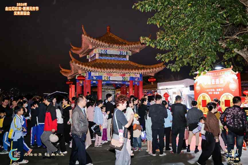 微信图片_20260304120149_1183_15