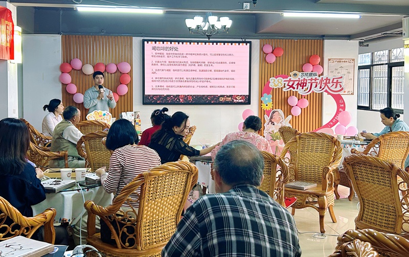 活动现场。主办方供图