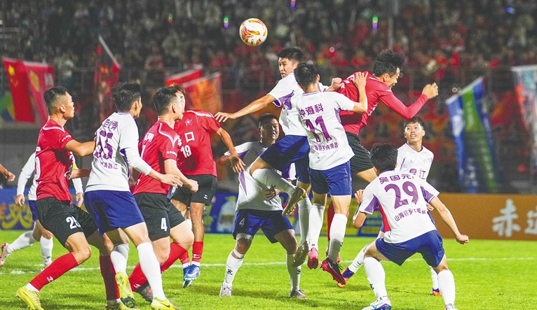 海口队与琼中队闯进首届琼超决赛