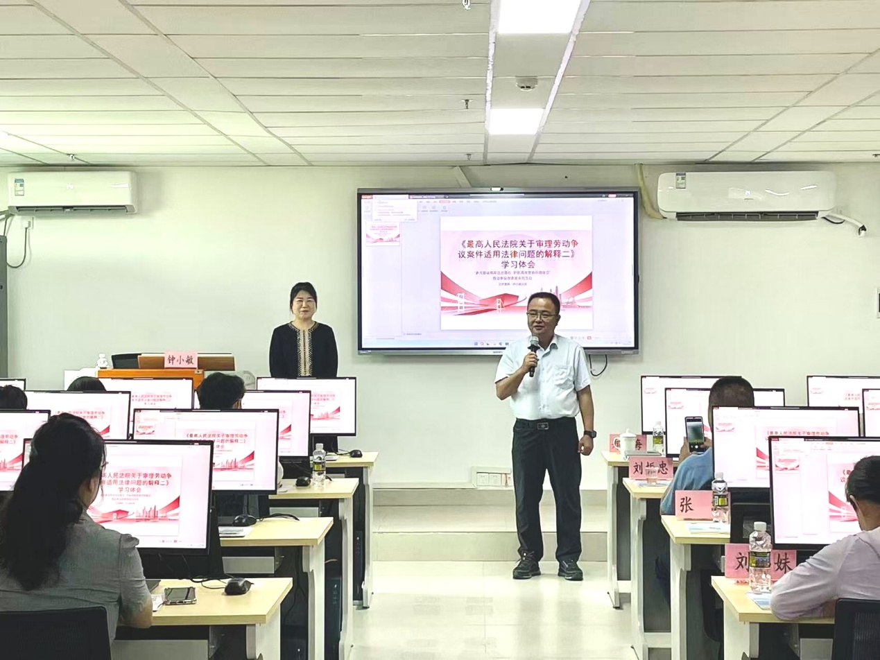 微课堂现场。主办方供图