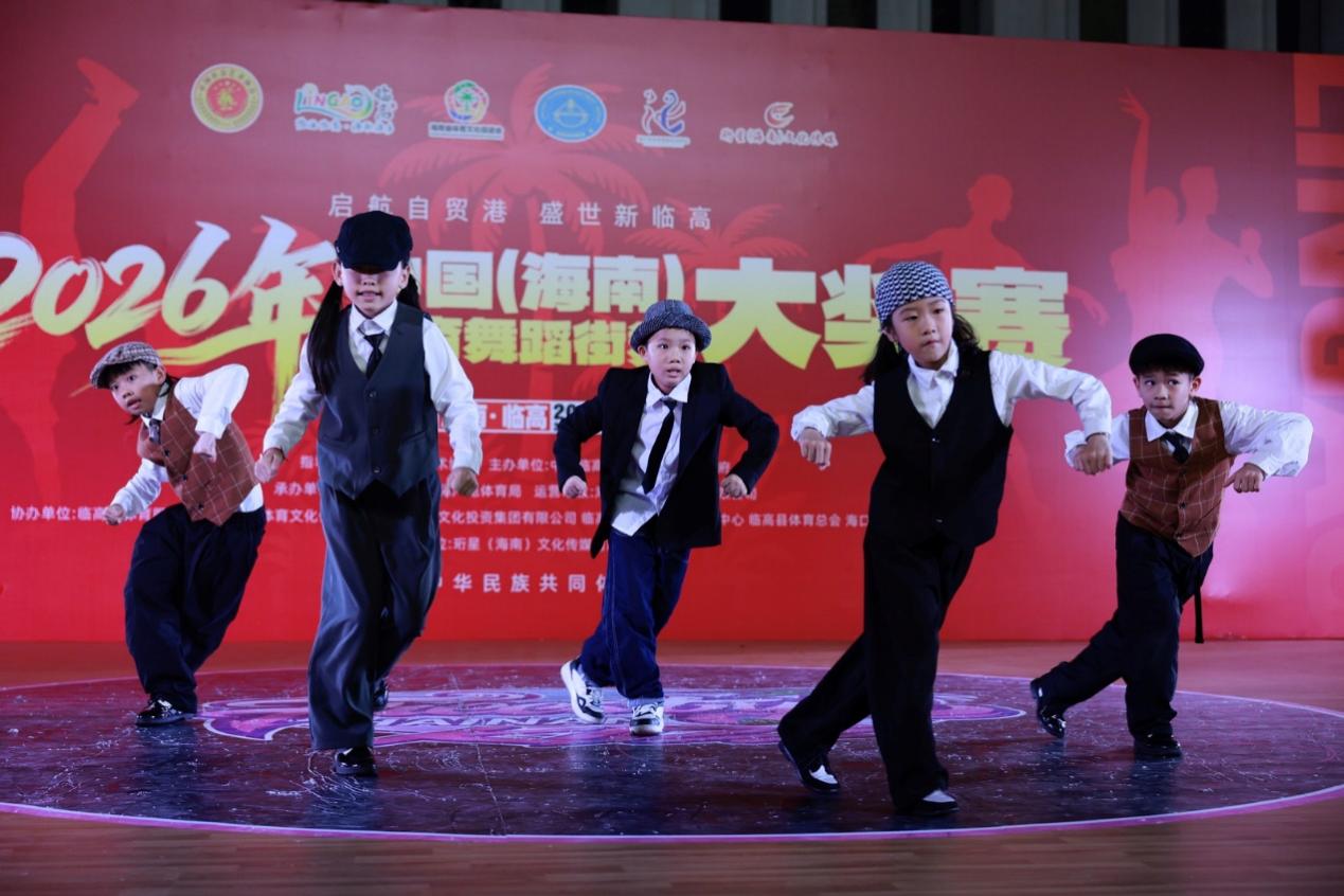 比赛现场。主办方供图