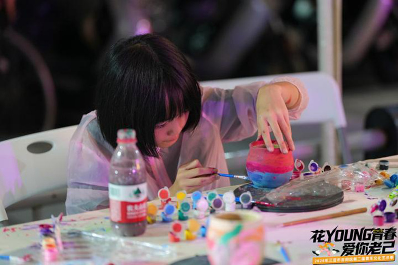 2026年三亚市吉阳区第二届青年文化艺术季举办。主办方供图