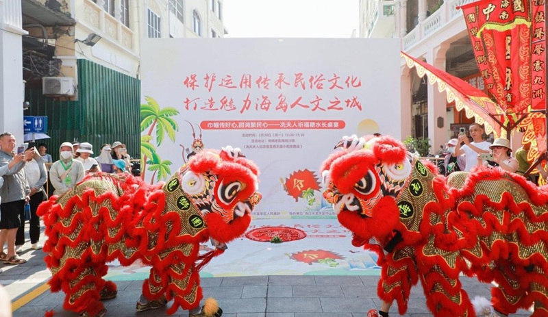 海口龙华冼夫人祈福糖水长桌宴开席