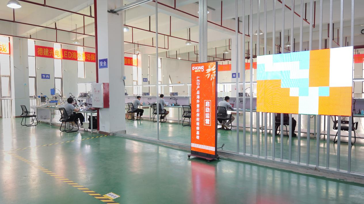 e56644530cd4f7331324dd7904201de8