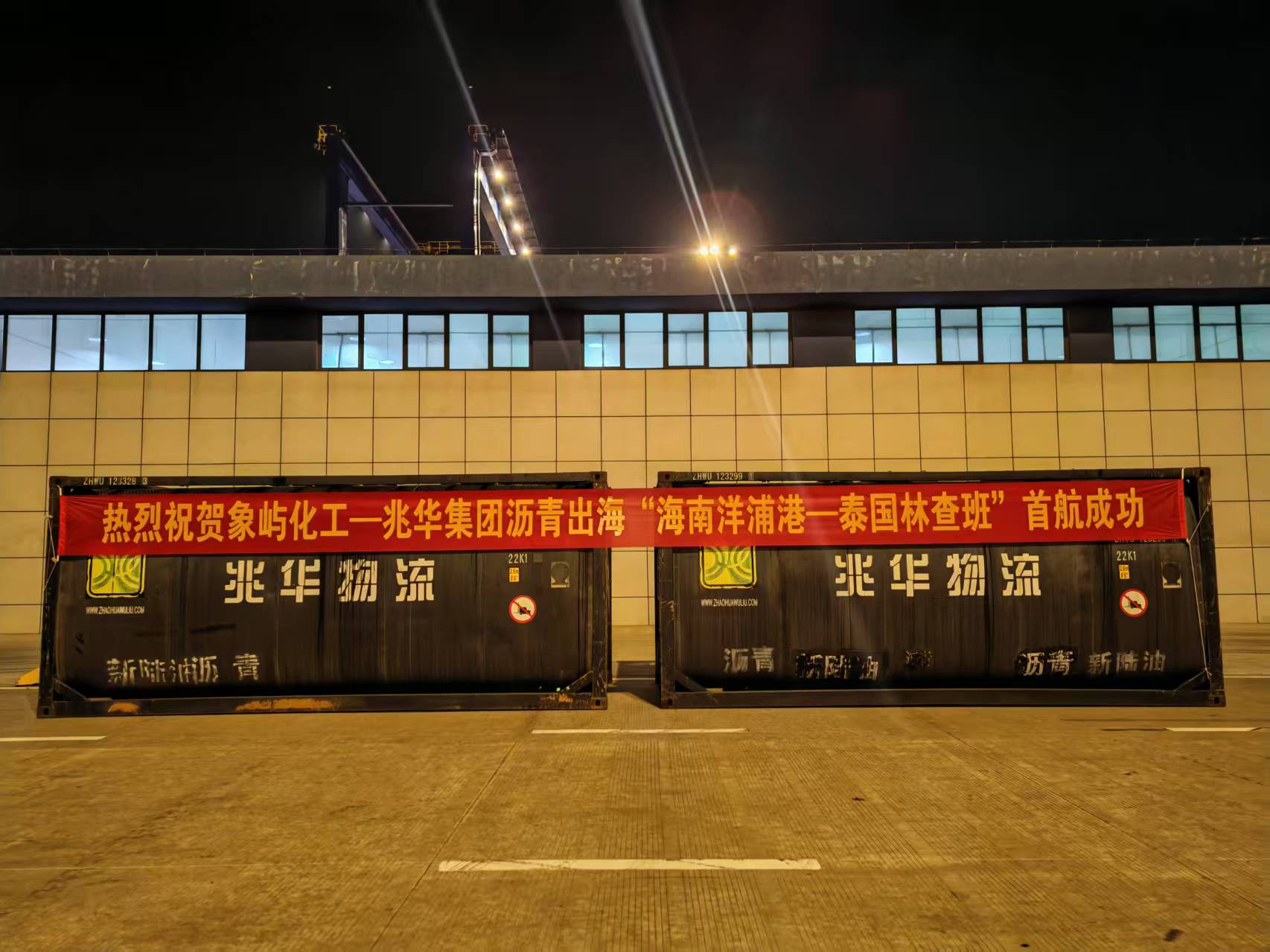 d8173d6be33c00a07228721b9e41264