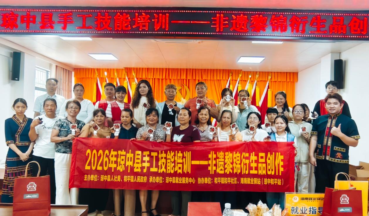 157240d63126c32a035c6244cbafa3b2