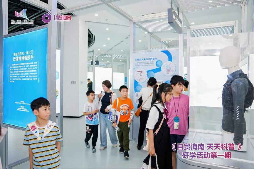 /Users/nst27/Library/Containers/com.kingsoft.wpsoffice.mac/Data/tmp/picturecompress_20260412105727/output_1.jpgoutput_1