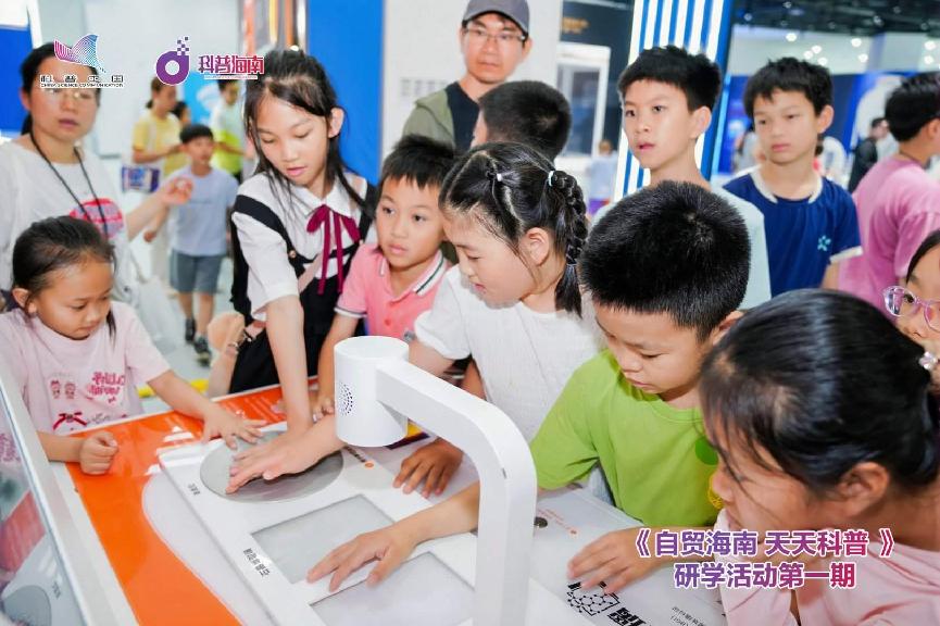 /Users/nst27/Library/Containers/com.kingsoft.wpsoffice.mac/Data/tmp/picturecompress_20260412105727/output_2.jpgoutput_2