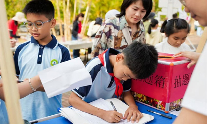 万宁市第四届“书香万宁·读书月”系列活动启幕