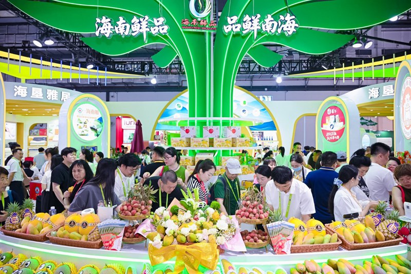 第六届消博会海垦集团展馆开馆 百款精品亮相