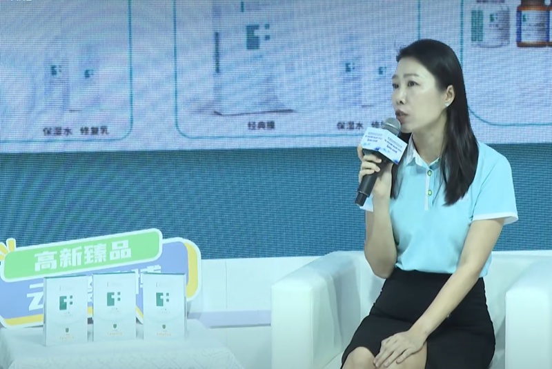 芬森医疗新品在消博会完成首发首秀。海口国家高新区管委会供图