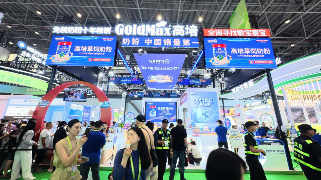 第六届消博会高培展馆现场。