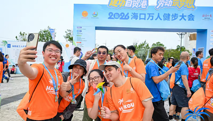 市民群众拍照留念。主办方供图