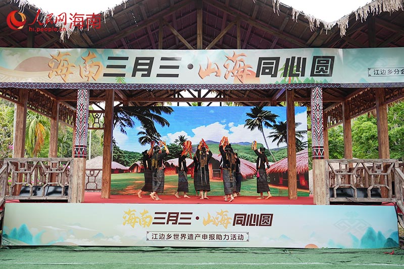 节目表演。 人民网记者 孟凡盛摄