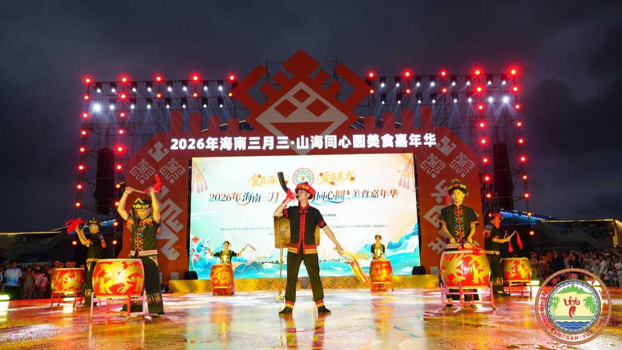 美食嘉年华现场。主办方供图