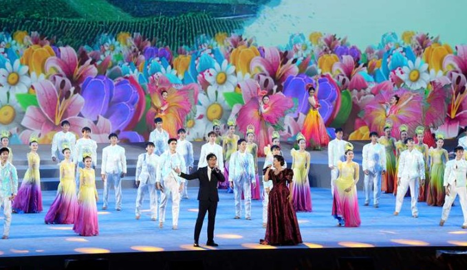 欢舞乐聚共庆“三月三”