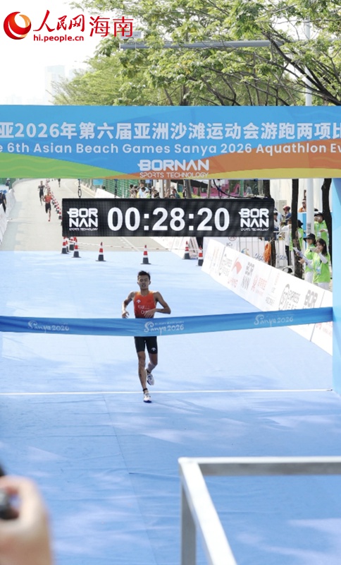 中国选手范俊杰斩获三亚亚沙会首金。实习生 王忠华摄