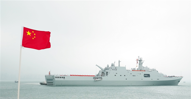 五指山舰“回家”