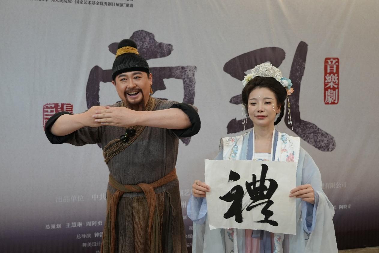 《南孔》演出现场。主办方供图