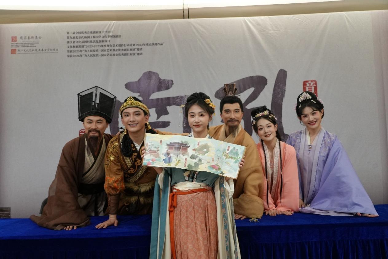 《南孔》演出现场。主办方供图