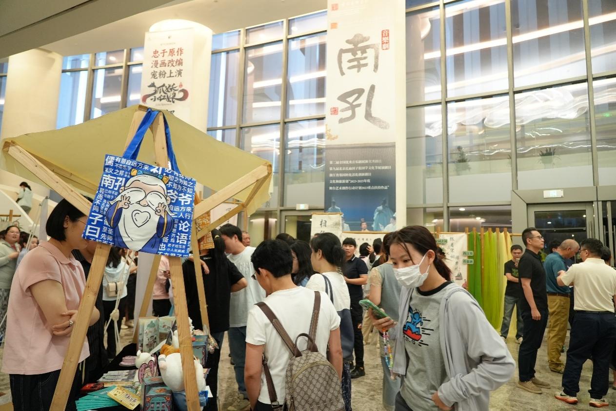 文创市集。主办方供图