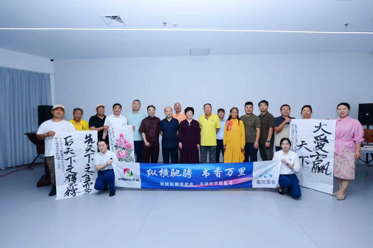 启动仪式现场。主办方供图