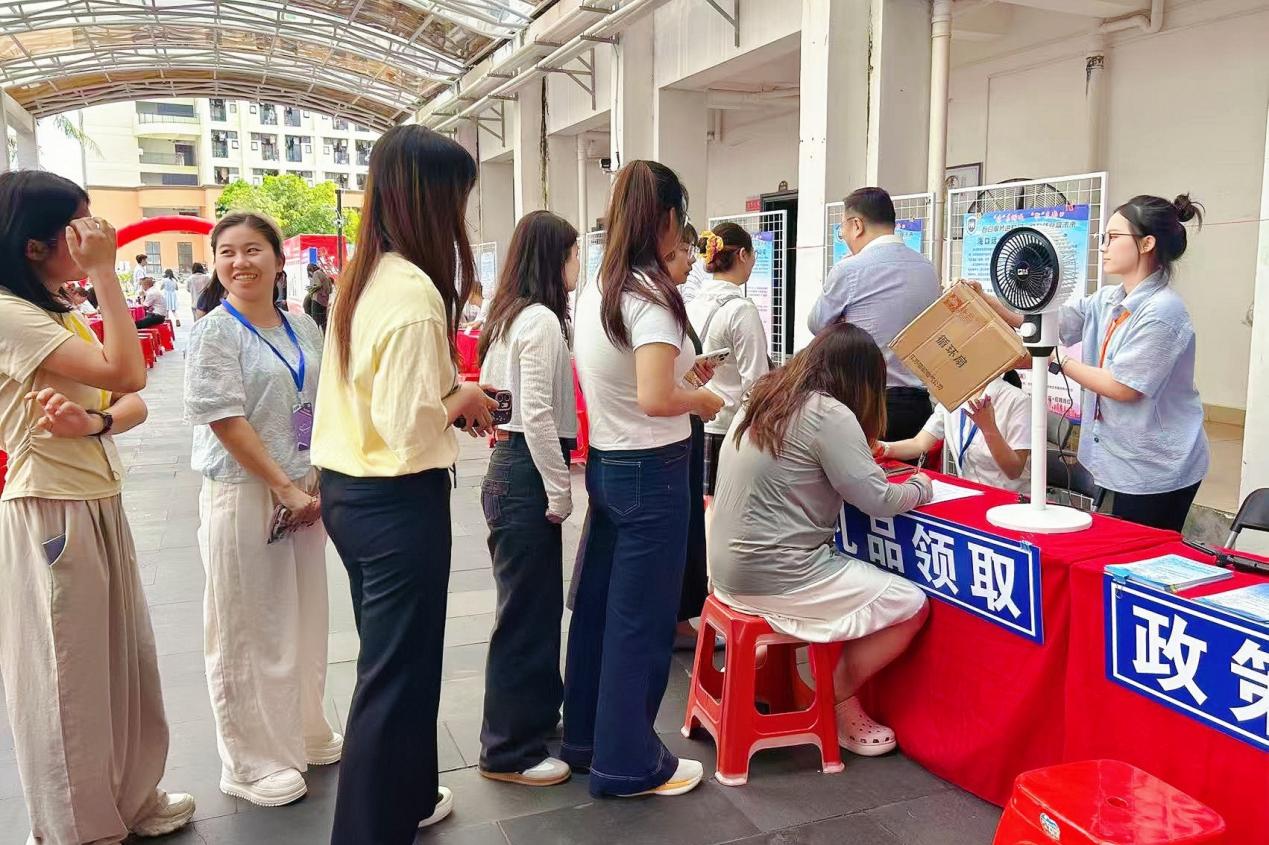 活动现场。主办方供图