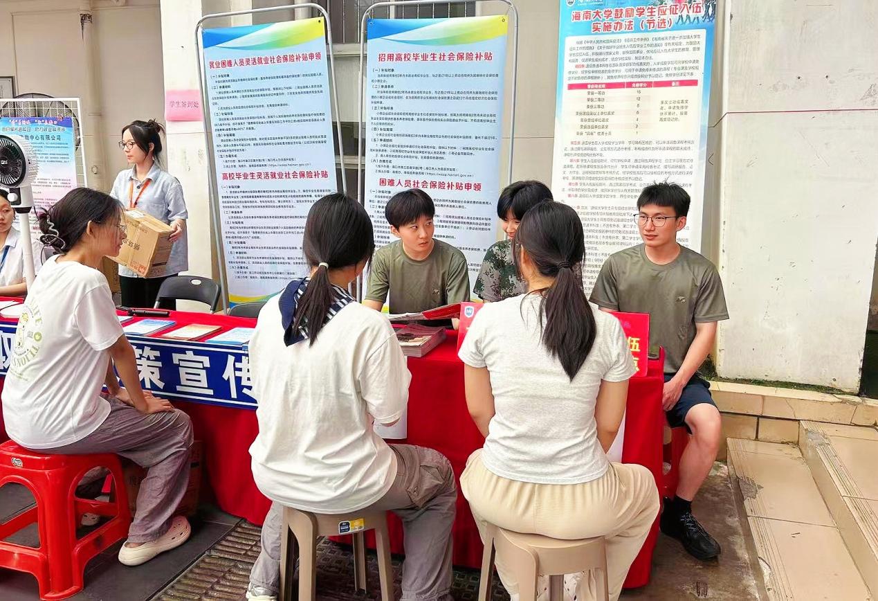 活动现场。主办方供图