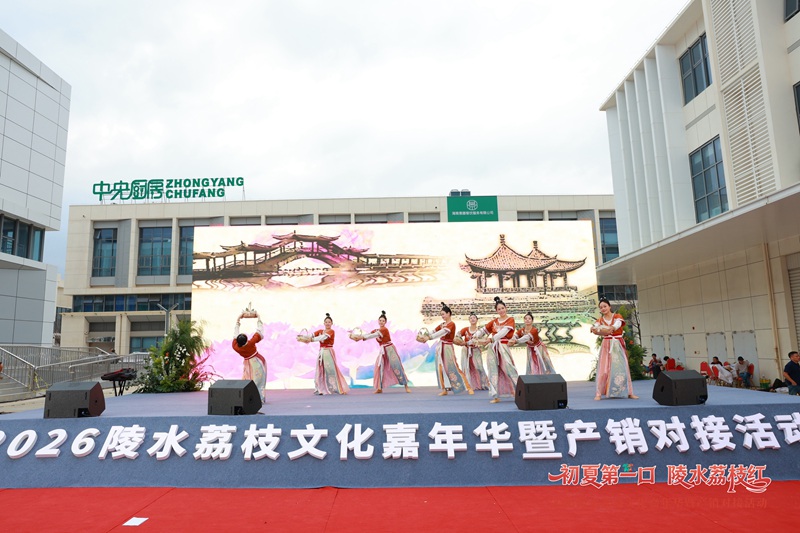 微信图片_20260430202017_44_1191