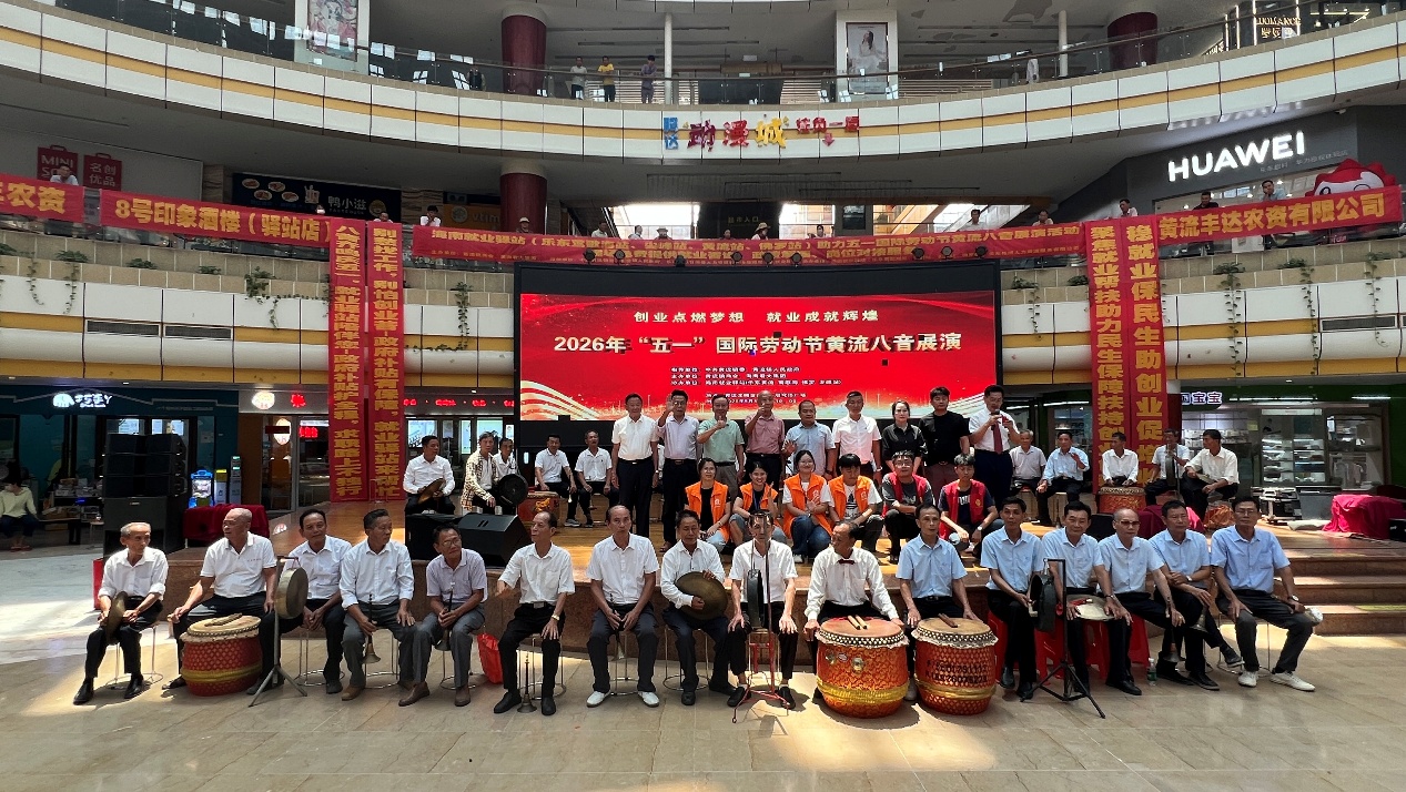 活动现场。主办方供图