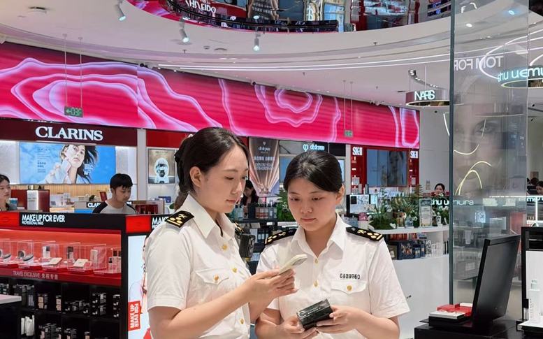 “五一”假期海南离岛免税购物金额5.54亿元