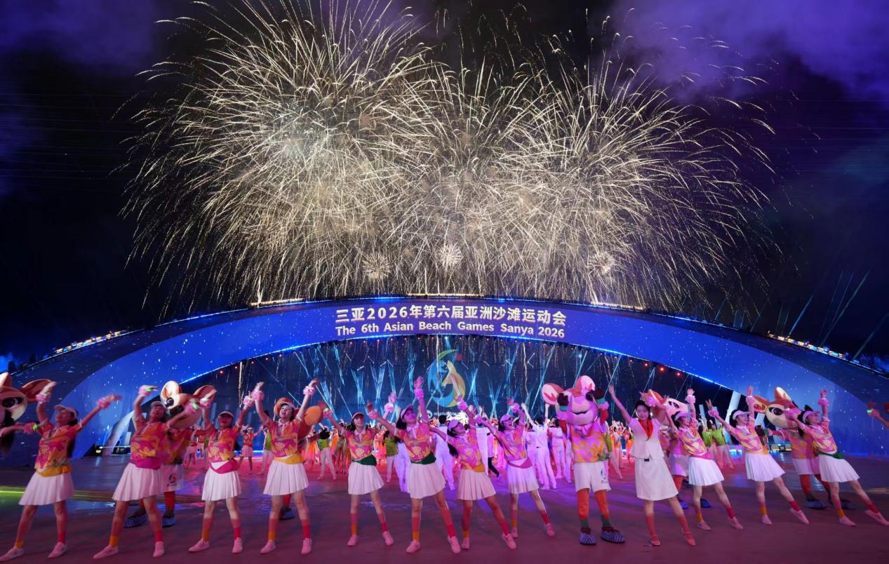 4月30日晚，第六届亚洲沙滩运动会圆满落幕。执委会供图