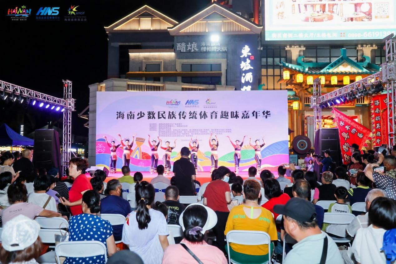 活动现场。主办方供图