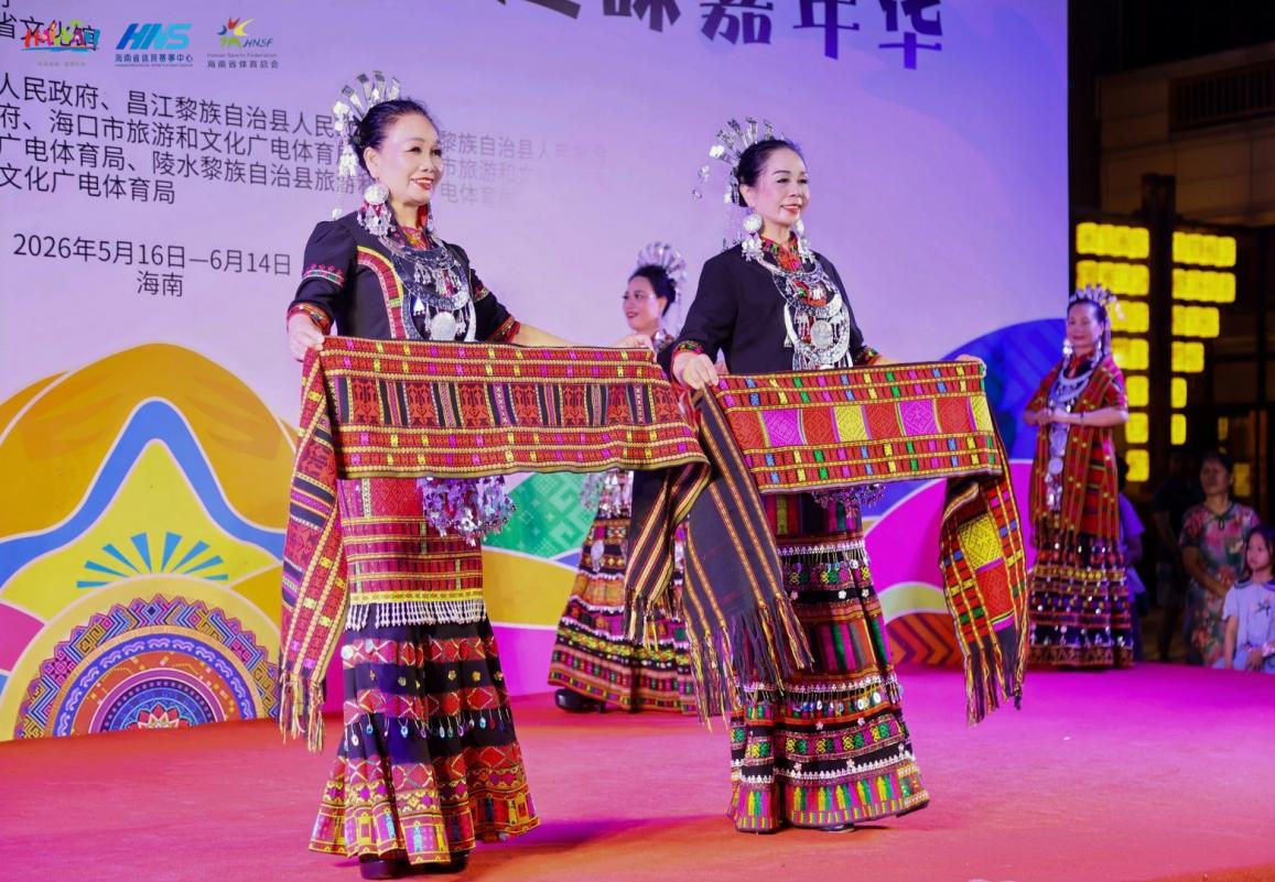 活动现场。主办方供图