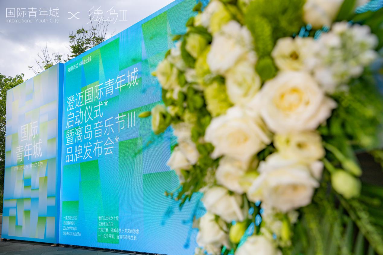 图一