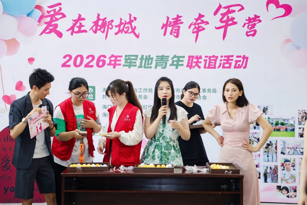 活动现场。主办方供图