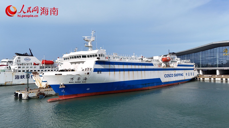 “万荣海”轮。人民网记者 符武平摄