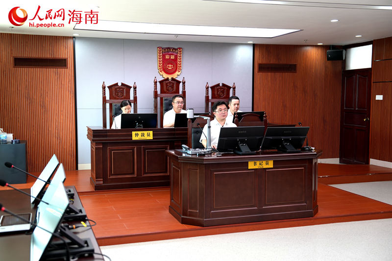 第一仲裁庭正在开庭。 人民网记者 孟凡盛摄