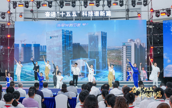 活动现场。主办方供图