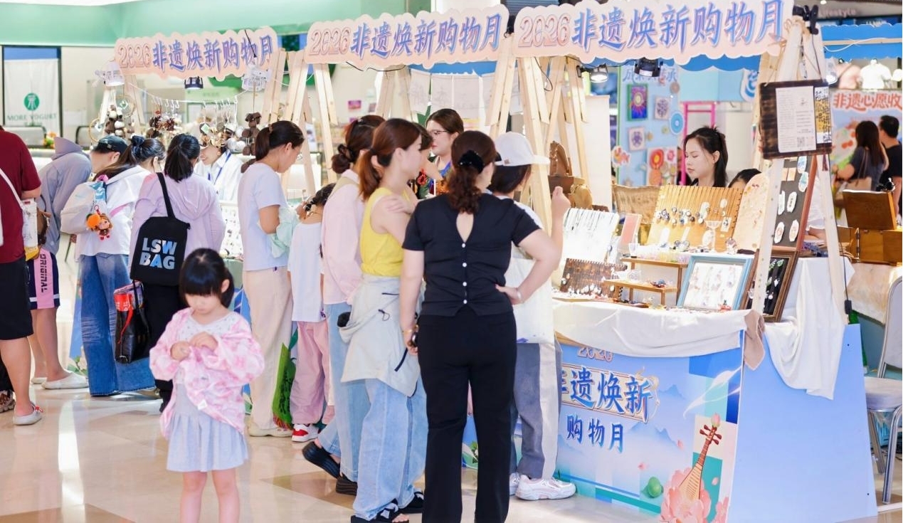 活动现场。主办方供图