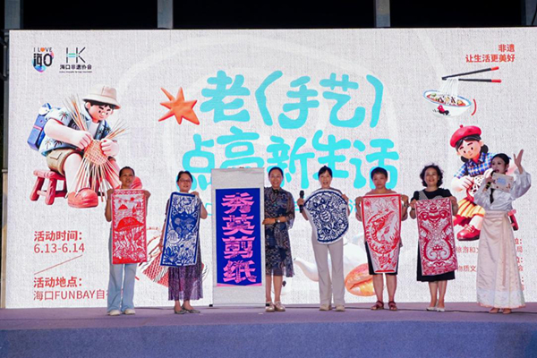 活动现场。主办方供图