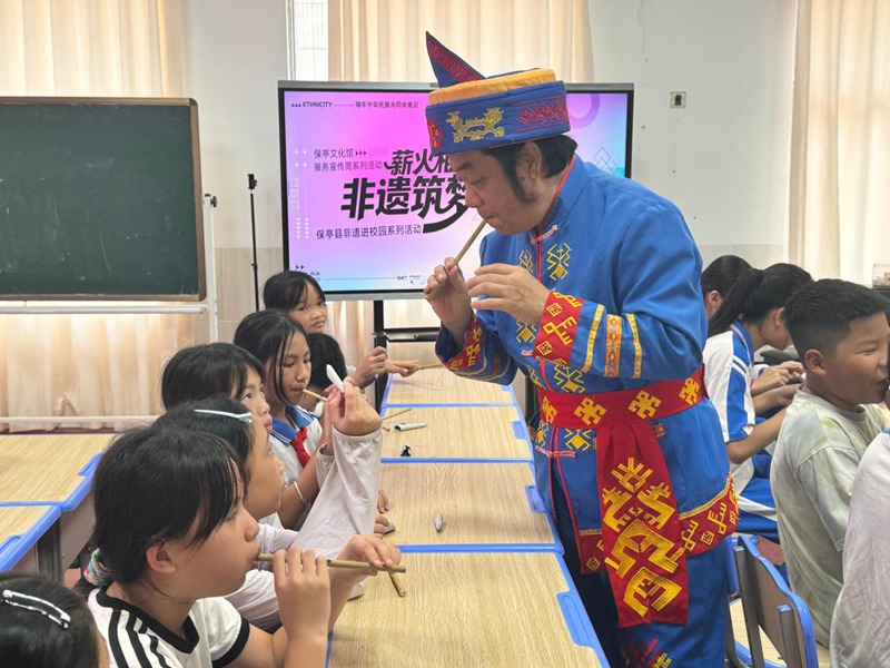 保亭“薪火相传·非遗筑梦”非遗校园行系列活动举行。主办方供图