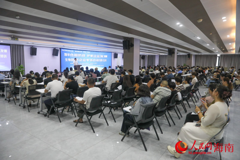 活动现场。人民网记者 牛良玉摄