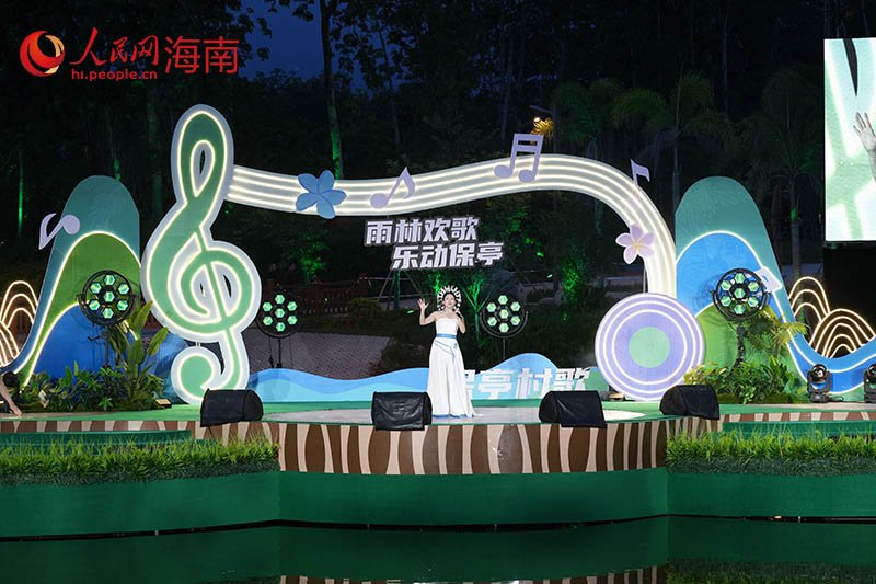 比赛现场。 人民网记者 孟凡盛摄
