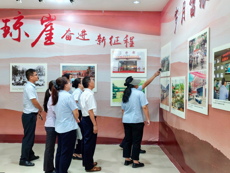6月29日,保亭黎族苗族自治县庆祝建党105周年摄影作品展正式开展。主办方供图