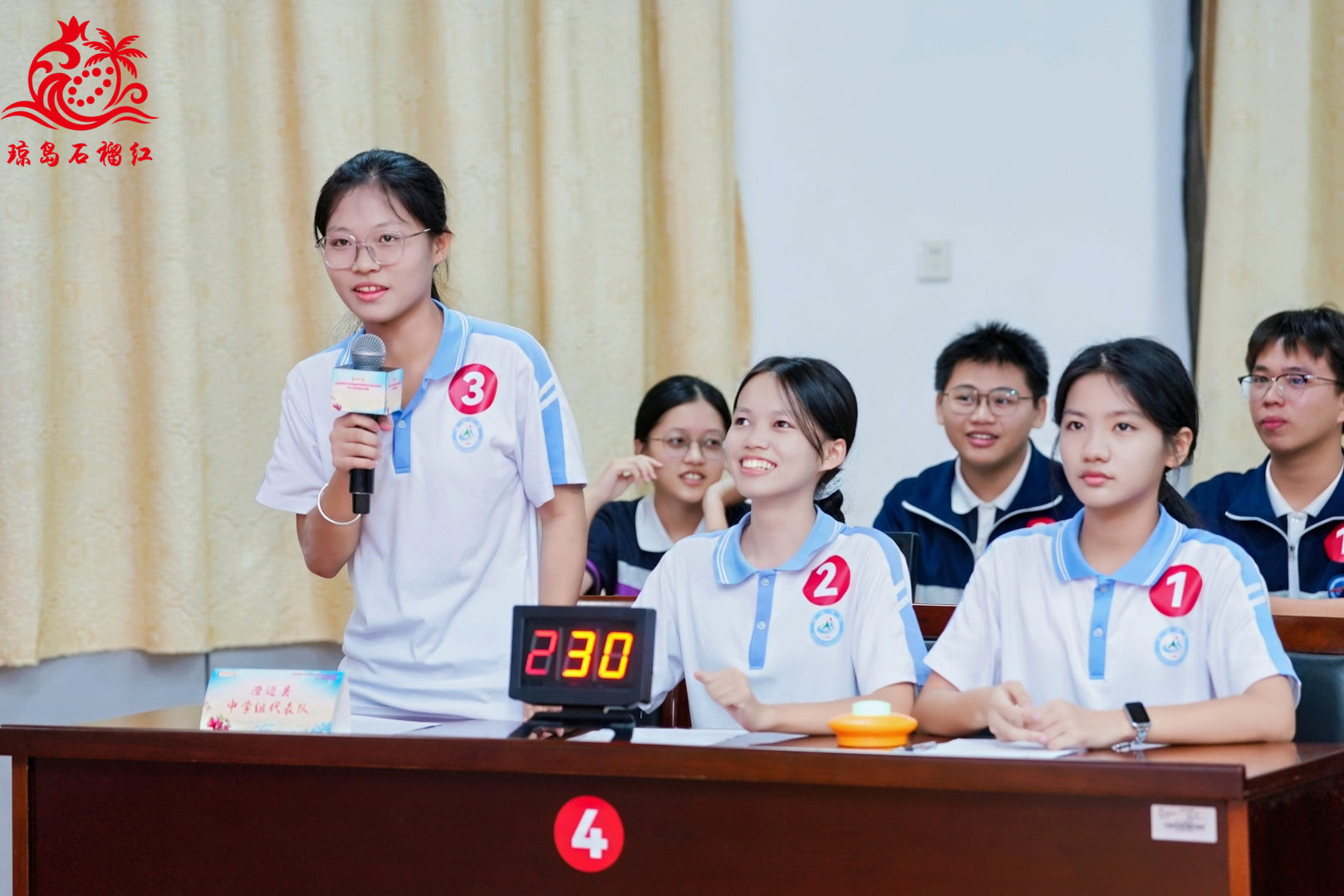 比赛现场。主办方供图