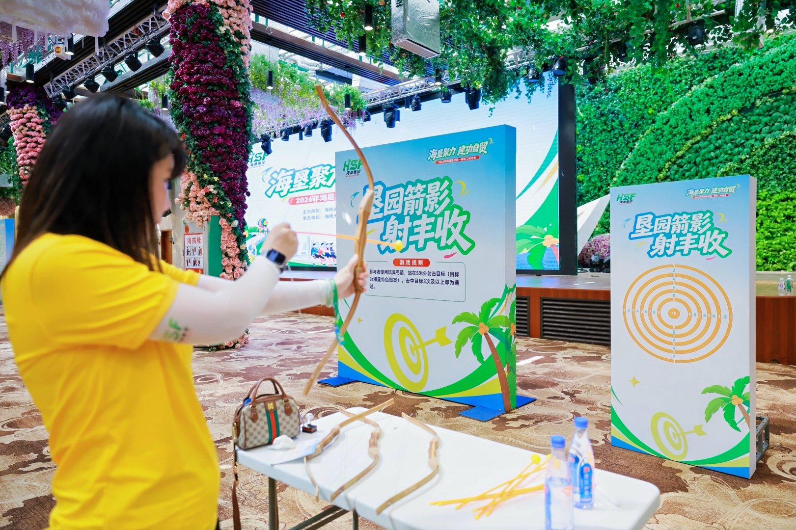 比赛现场。主办方供图